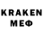 ЛСД экстази кислота Deadlyhell New