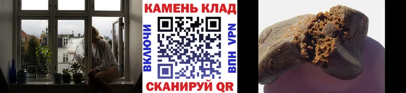 ГАШ AMNESIA HAZE  Бахчисарай 