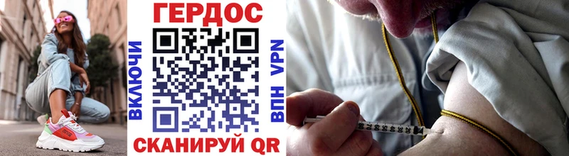 blacksprut ТОР где найти Бахчисарай ГЕРОИН Афган