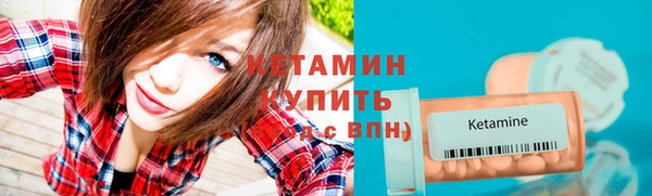 меф VHQ Баксан