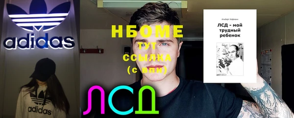 меф VHQ Баксан