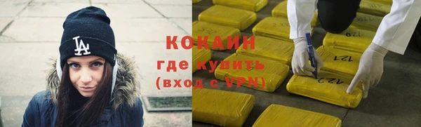 меф VHQ Баксан