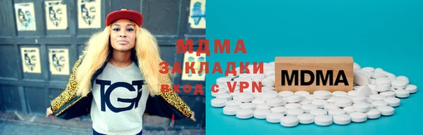 первитин Балабаново
