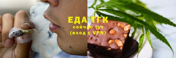 меф VHQ Баксан