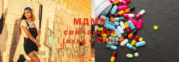 меф VHQ Баксан