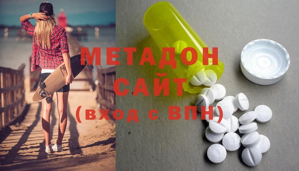 меф VHQ Баксан