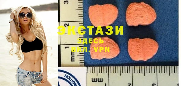 меф VHQ Баксан