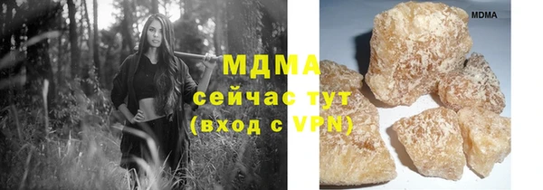 меф VHQ Баксан